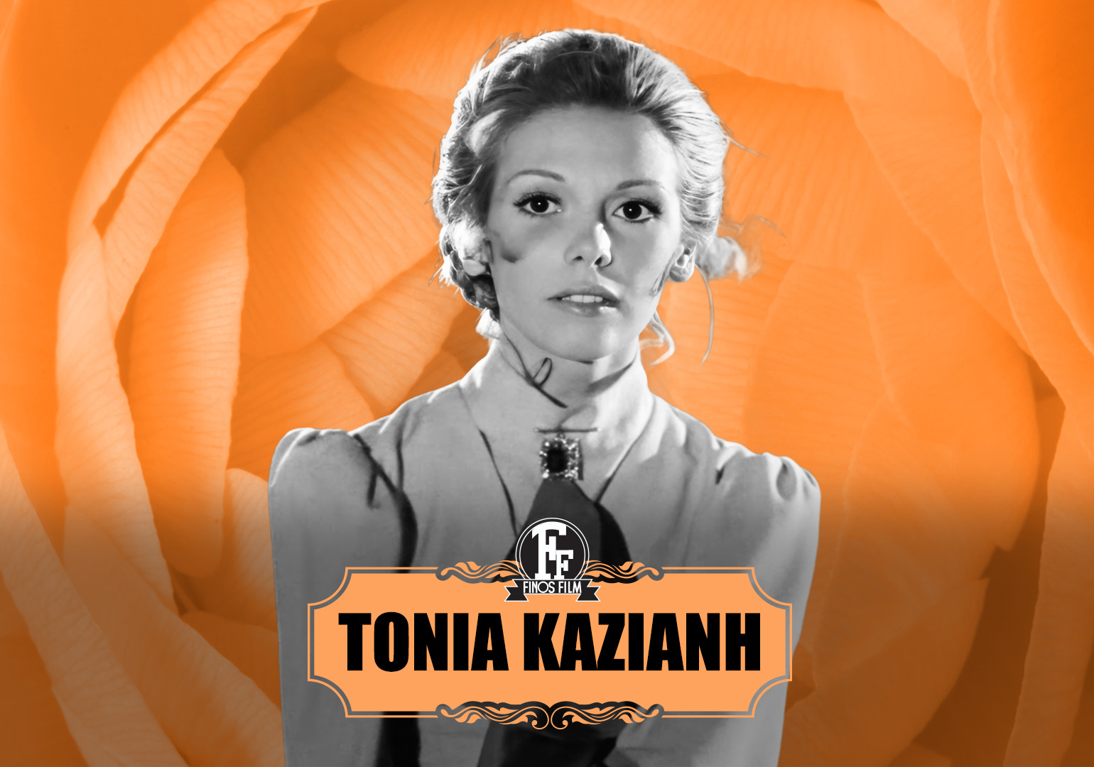 &Tau;&Omicron;&Nu;&Iota;&Alpha; &Kappa;&Alpha;&Zeta;&Iota;&Alpha;&Nu;&Eta; #1